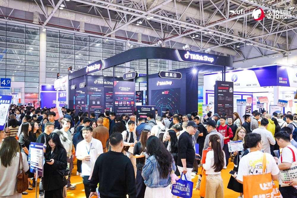 微信图片_2026-03-30_170651_388.jpg