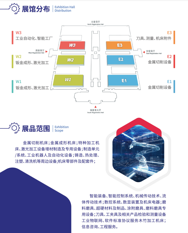 微信图片_20250225164045.jpg