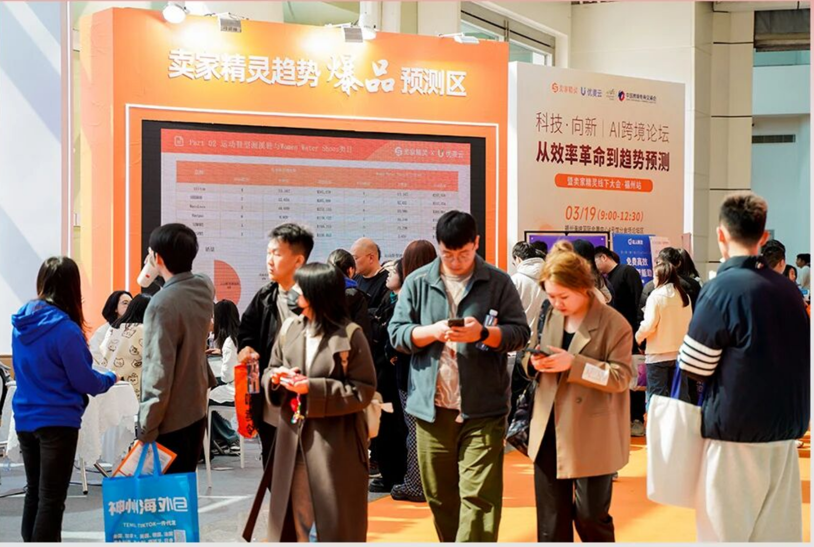微信图片_20260305213740_23_9.png