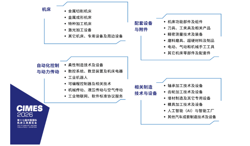 微信图片_20250627095102.png