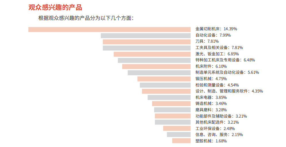 微信图片_20250226165835.png