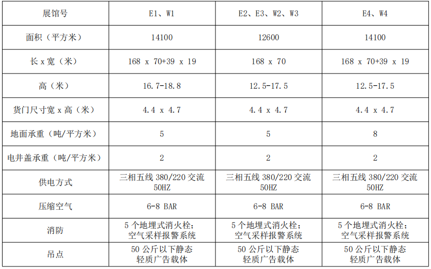 微信图片_20250226164006.png