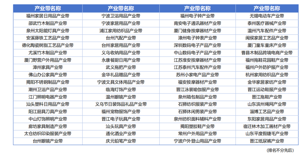 微信图片_20260408114518_935_3.png