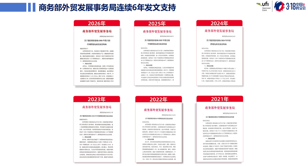 微信图片_20260408114044_930_3.png
