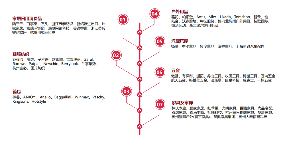 微信图片_20260408112809_928_3.png