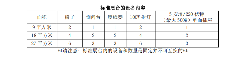 微信图片_20250226164613.png