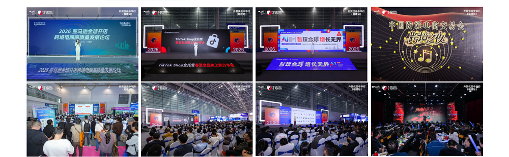 微信图片_20260408115403_941_3.png