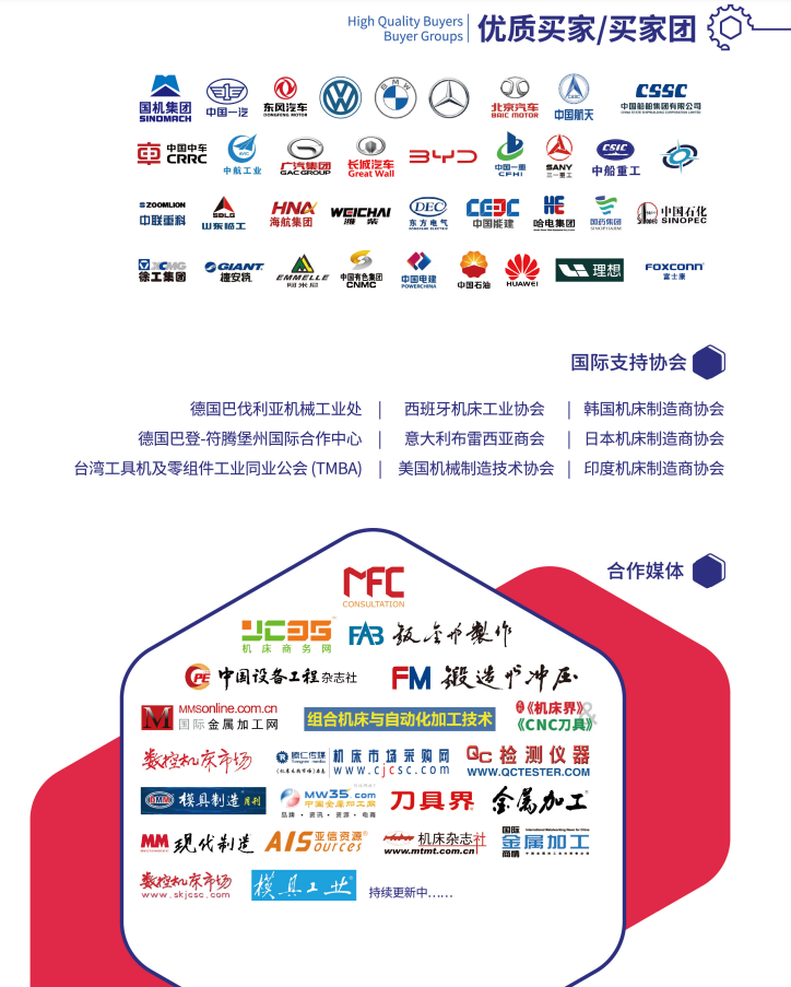 微信图片_20250225163031.png