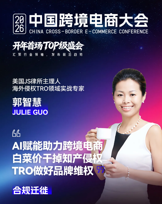 微信图片_20260227162300_967_103.png