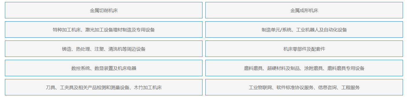微信图片_20250225170352.png