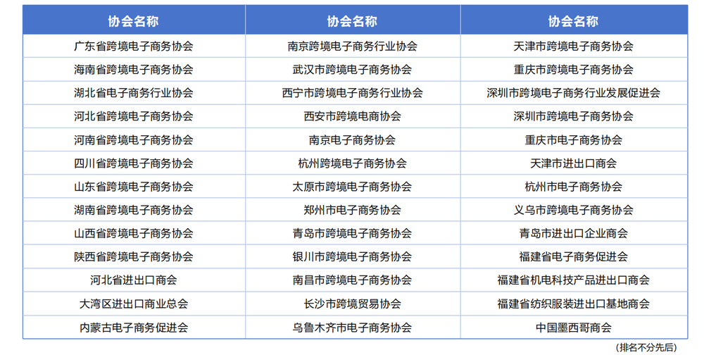 微信图片_20260408114608_936_3.png