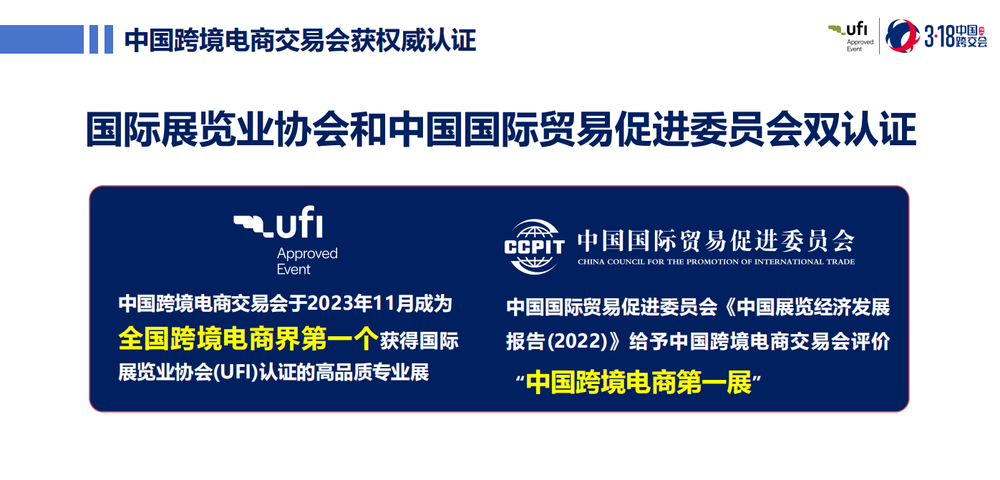 微信图片_20260408114405_934_3.png