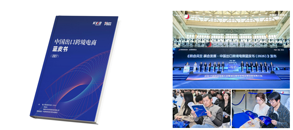 微信图片_20260408115437_942_3.png