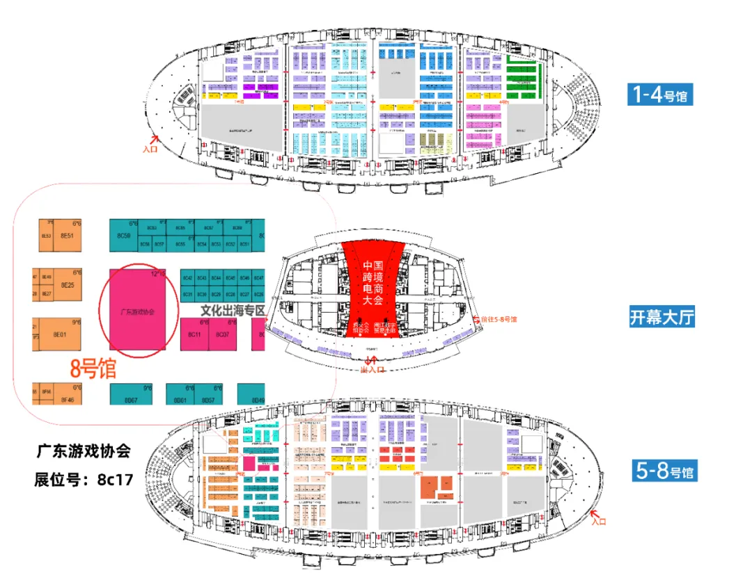 2026福州跨交会小家电展区聚力产业，风口之上·焕新出海！ - 【主页】2027年第七届跨境电商交易会（福州）跨境电商展览会 - 福州跨境电商展