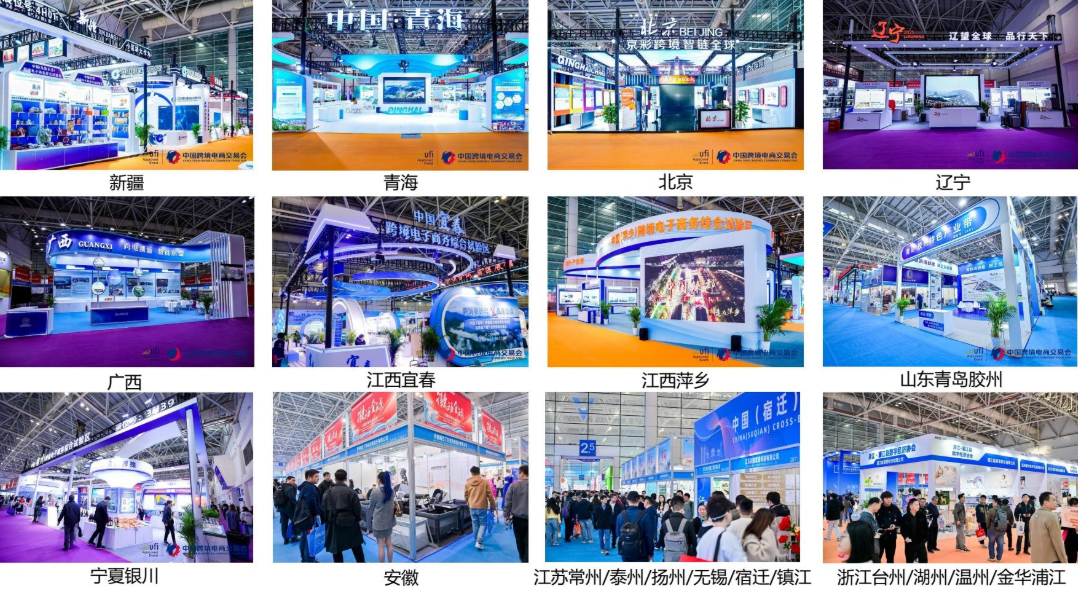 微信图片_20260112114842_644_103.png
