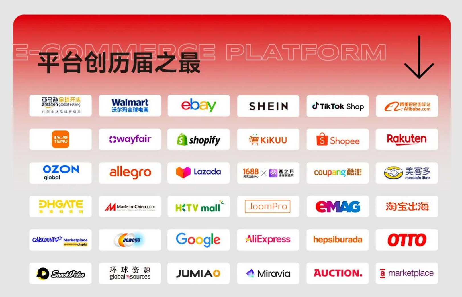 微信图片_20260305213525_18_9.png