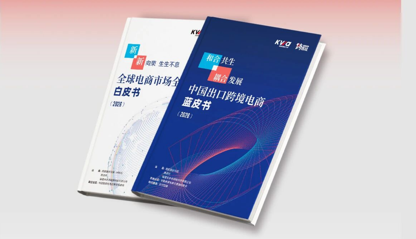 微信图片_20260305213722_22_9.png