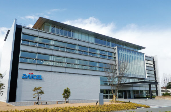 大赛璐贸易(上海有限公司(大赛璐公司简介)